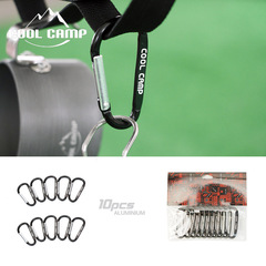 Outdoor camping D-shaped buckle aluminum alloy carabiner connection buckle hanging buckle rope buckle key chain quick-hook camping equipment 10P