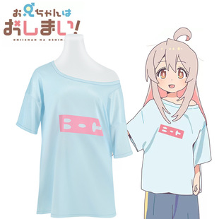 ������ �wɽ�挤ͬ��cos����T��Ů�����·�ʹ��լ�e���W���u��