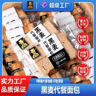 Ҽ��������ȫ���������ʹּZ��o���������Ƭ��˾��ʳ���S���l