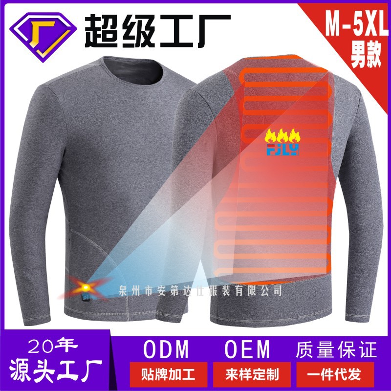 남성용 그레이 탑