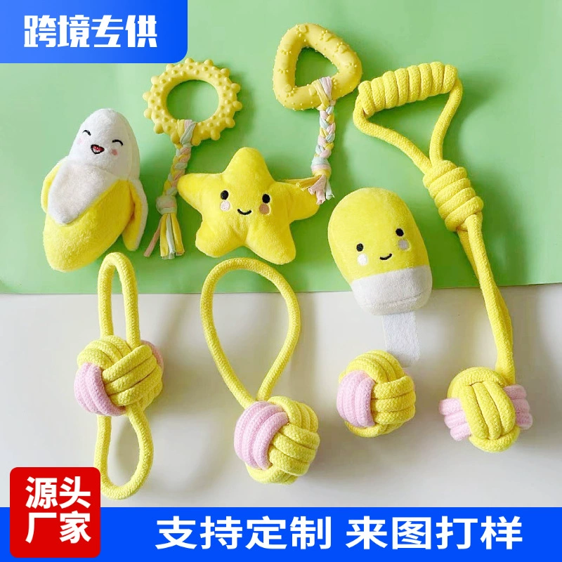 Набор игрушек для животных, производитель игрушек для собак, устойчивый к жеванию плетеный мяч для собак мелких и средних пород, популярный товар для трансграничной торговли