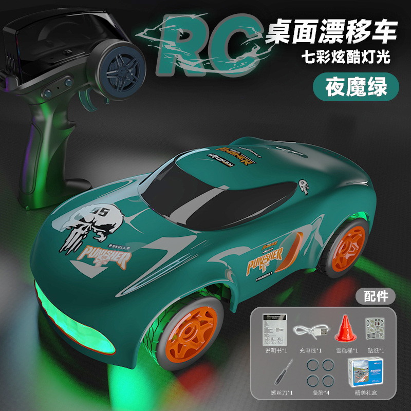Cross-border mini RC de escritorio 4WD drift 1: 64 coche de carreras de alta velocidad de control remoto luces cool coches de juguetes premium