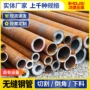 钢结构工程建筑无缝钢管