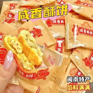 ���������С�����y�ֹ����c��ζ����̿��W��_����ʳ�����