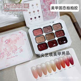 �羳���NSJP���׹̑B�����z�Ōm����L��Ⱦ�u׃������t�ڰ����l
