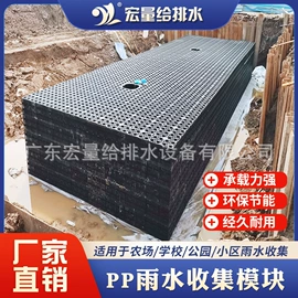供水设备;箱体;塑料建材
