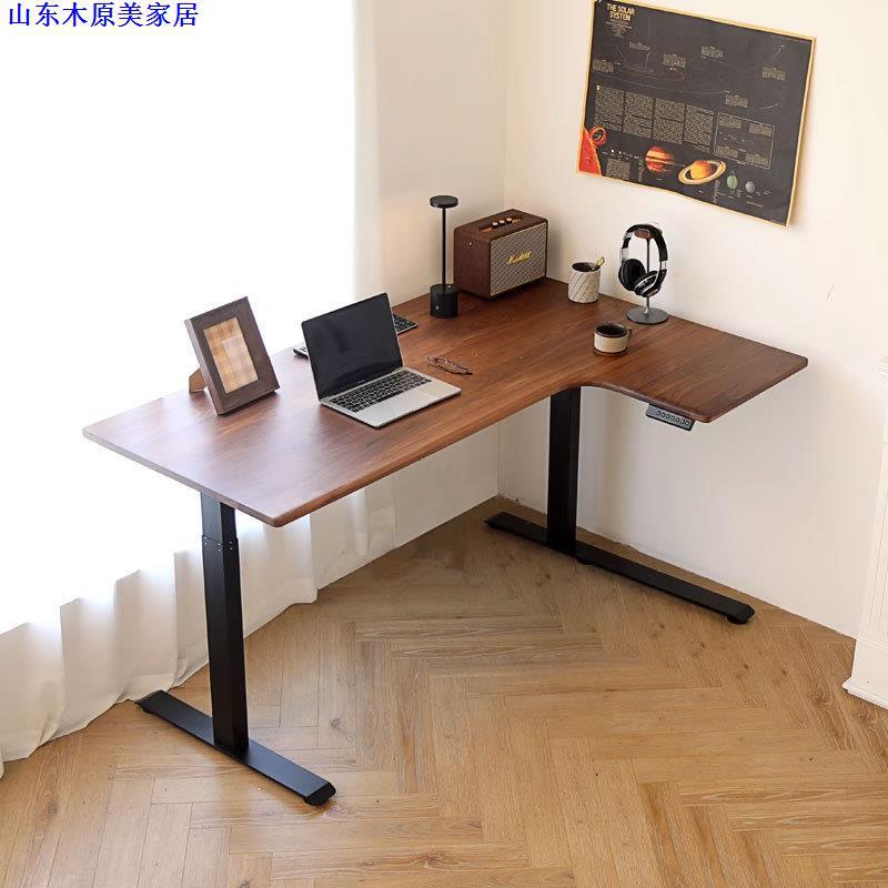 Corner desk electric solid wood lifting table l-shaped corner children's light luxury computer small apartment office Black Walnut