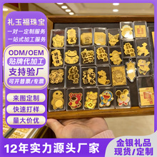 ˮؐͬ�����999�S���֙C�N���XҪ�o��Ƭ����ֱ�����������YƷ