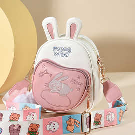 斜挎包女2023新款小巧可爱兔子儿童包包少女双肩包小女孩女童背包