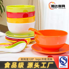 �ܰ�С��;����� �͏d��͵ꌣ���������� �´�С���������