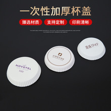 һԱw| ˮw ȼwƵe^޼豭w