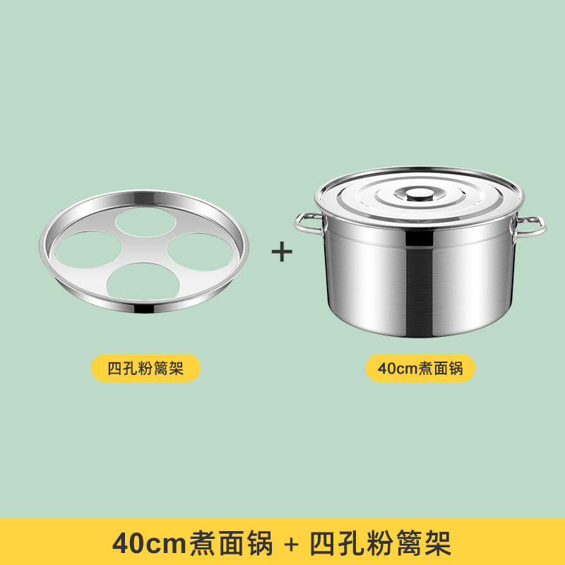 Hot pot de fideos hervidos, pan de arroz, pan de agua hirviendo, pan de arroz de lino, pan especial, pan de acero inoxidable, barril de arroz de arroz comercial