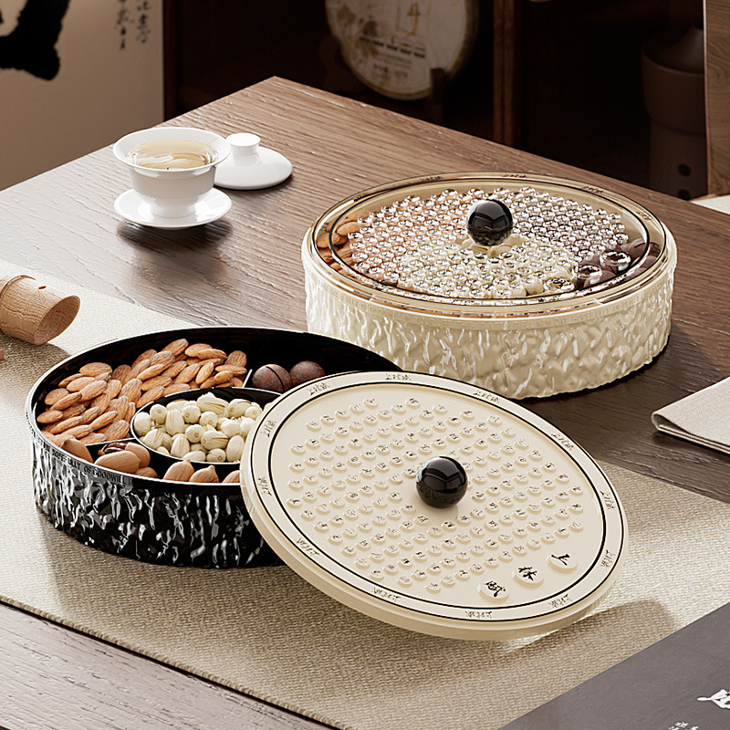 家庭用キャンディー箱ドライフルーツ箱蓋付き仕切り果物箱防湿防止串味旧正月日スナック箱キャンディー収納箱|undefined
