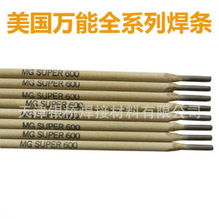 ����MAGNA 403/404�߉�����ĥ����Ӳ��Ѻ����lMAGNA 405�Ѻ����l