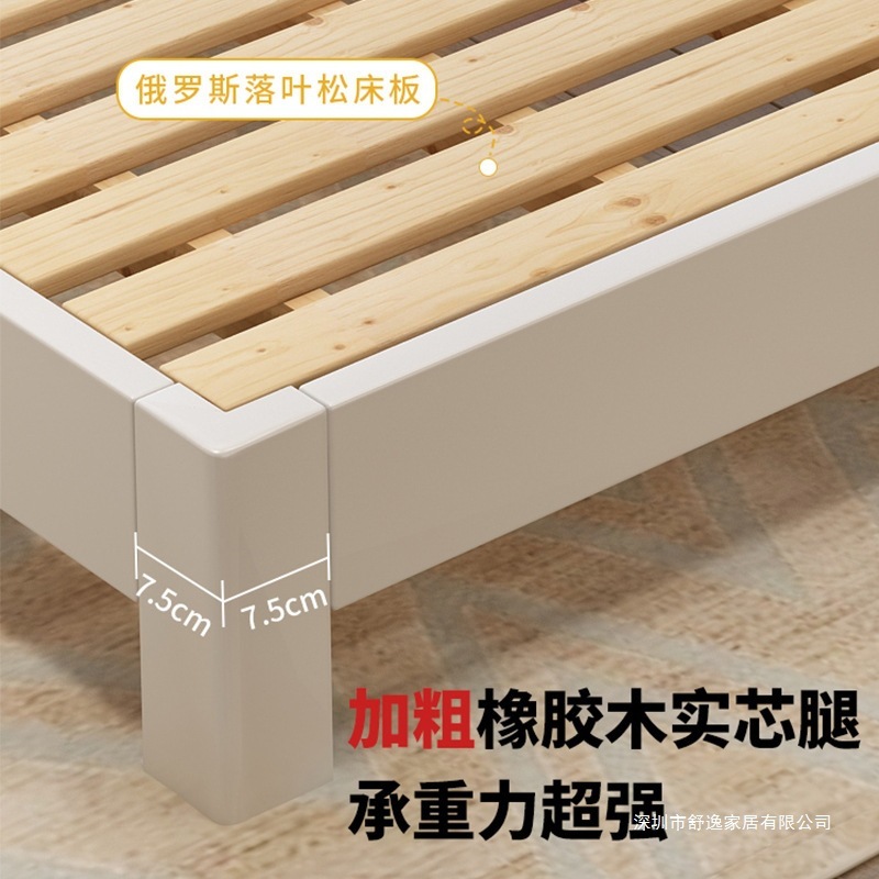 实木床排骨架床架无床头的床儿童可做任意尺寸民宿床榻榻米床架子|undefined