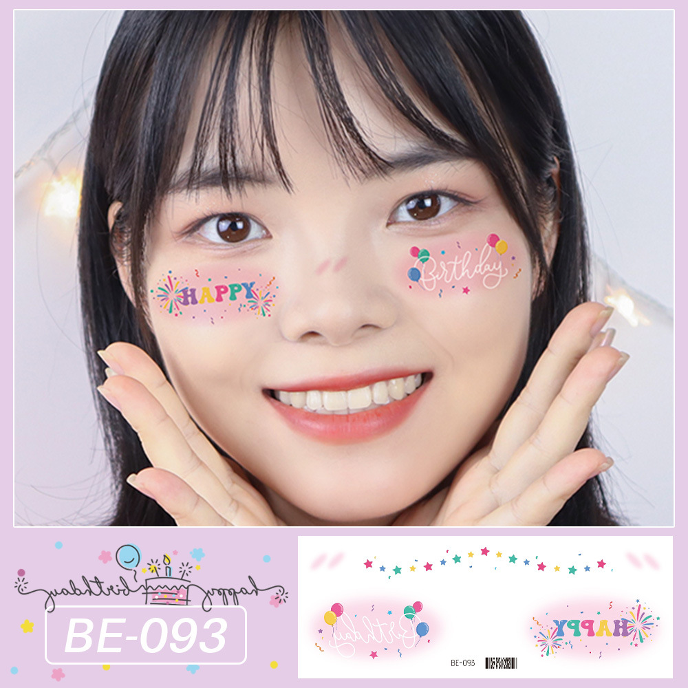 BE-093 (생일파티 페이스 스티커)