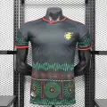 Jamaica away game