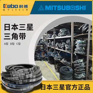 ����MTSUBOSHI�������ǎ� �ȶ����z���o���ĥA/B/C/D�ͬF؛���l