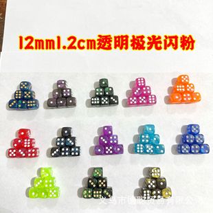 12mm1.2cm͸���O���W������ɫ�ӺY��13���ɫ