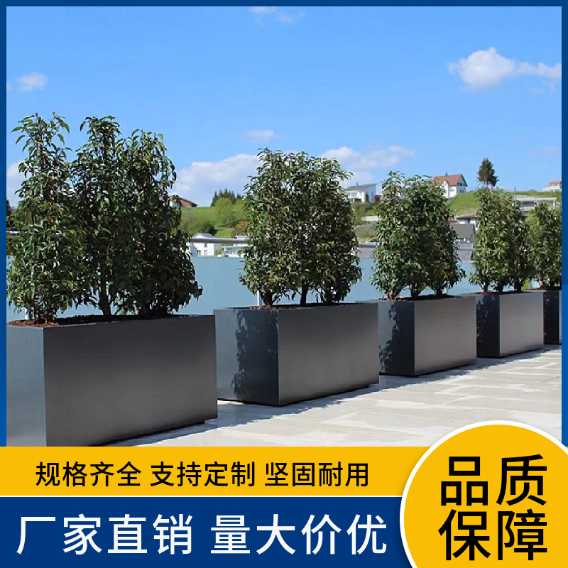 ins风网红花箱 户外阳台花盆 庭院景观种植箱 时尚简约设计