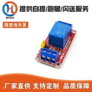 ������ 1·�^���ģ�K12V һ·�^��� �^����Uչ�� �ߵ��ƽ�|�l