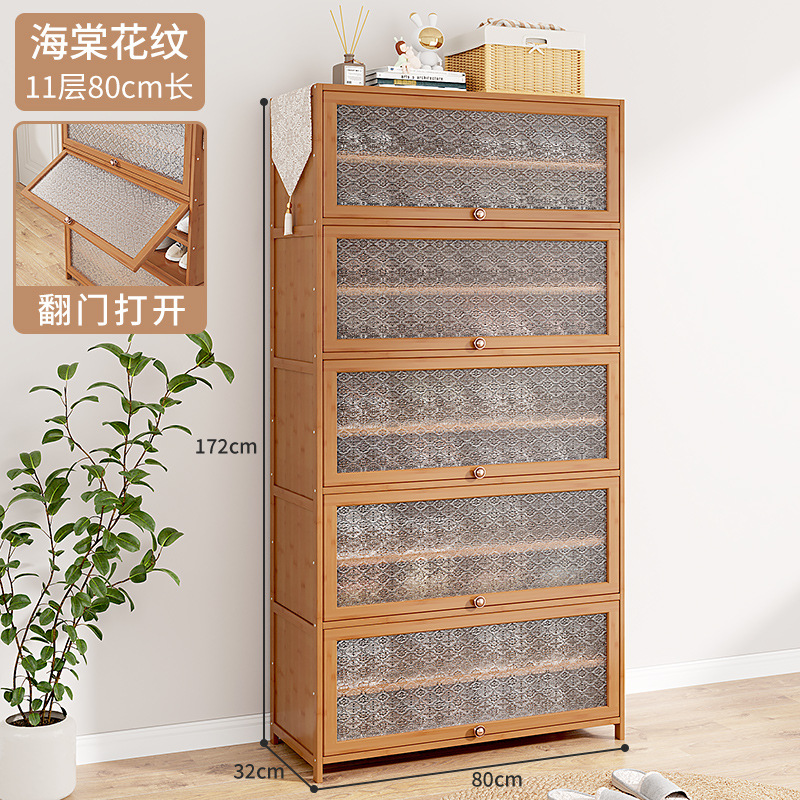 브라운 [하이탕먼 레귤러 스타일] 11겹 길이 80cm (넓이 32CM)