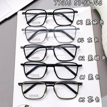 半钛眼镜批发半钛合金打造轻盈镜框防刮耐磨涂层厂家直销轻盈舒适