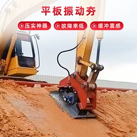 工程机械配件;桩工机械;其他工程机械
