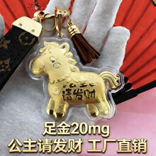 ���999耳׿��R�ϱ����S��������Ո�lؔ�������˾�̄նYƷ