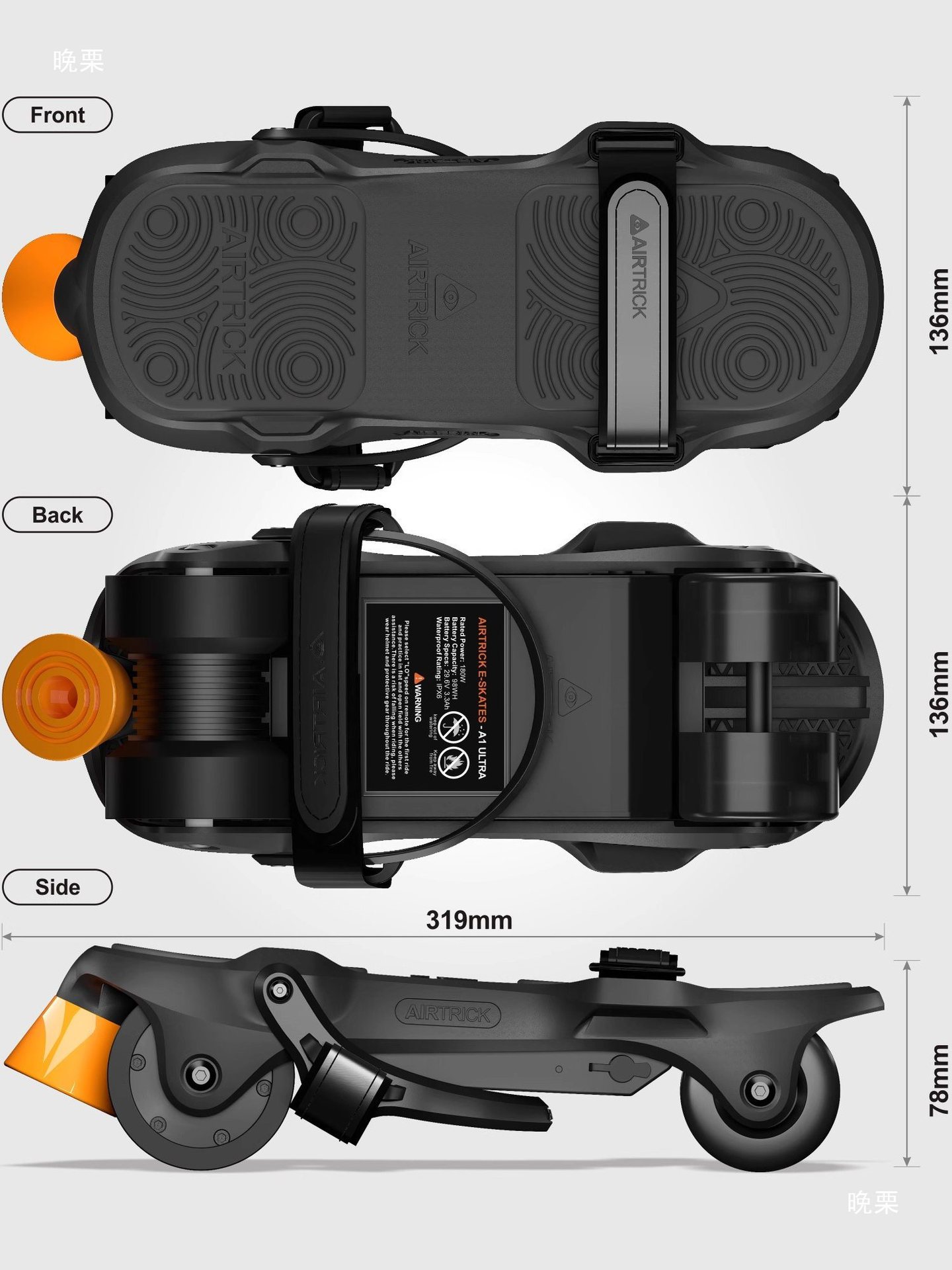 Electric Roller Skates for Transportation, Folding and Portable Electric Roller Skates for Transportation, Fully Automatic Roller Skates, Black Single Wheel