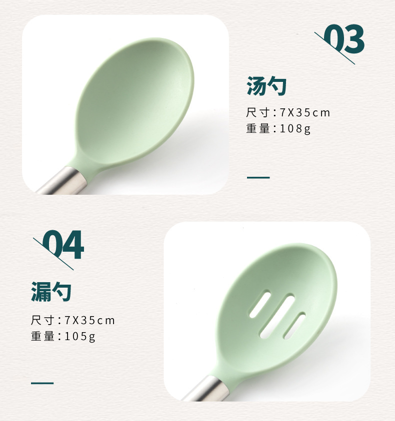 Silikon mutfak eşyaları 7 parçalı set pişirme spatulası mutfak eşyaları silikon tencere spatula çorba kaşığı pişirme yapışmaz mutfak eşyaları seti