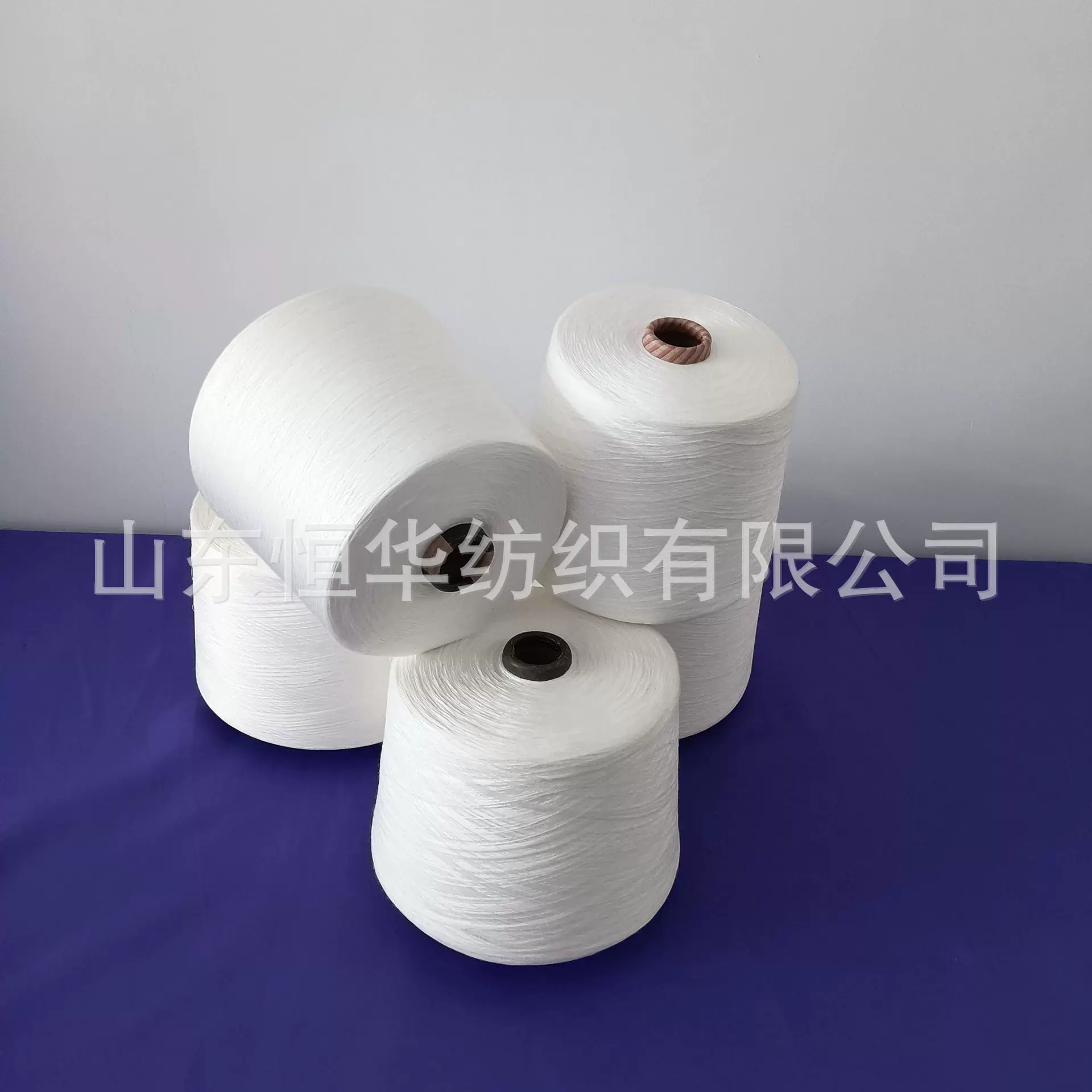 天丝棉纱混纺后贴身穿着舒适膨体腈棉纱亚麻莫代尔色纺纱恒华纺织