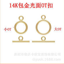 �؃r 14K�������OT�� ����ע������朰ٴ����β��DIY���