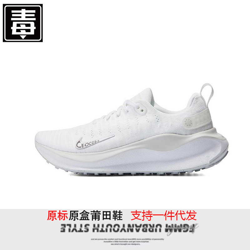 莆田ネイガオ 2025 夏 REACTX INFINITY RUN 4 メンズ レディース メッシュ スポーツ ランニング シューズ|undefined