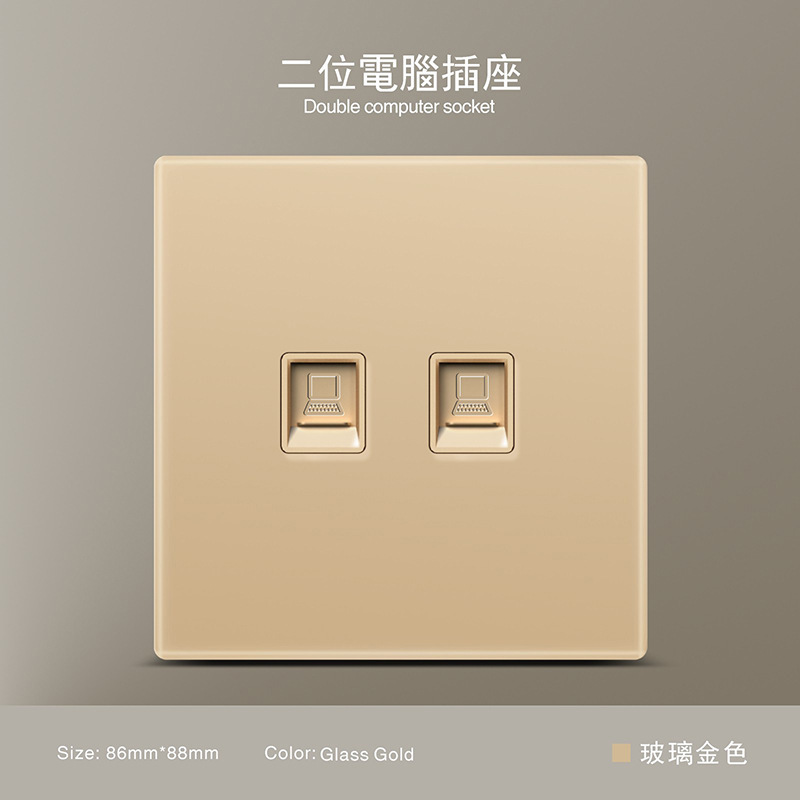 Estándar británico 250V conmutador 13A socket panel de vidrio oro pared sudeste asiático conmutador de alta calidad socket