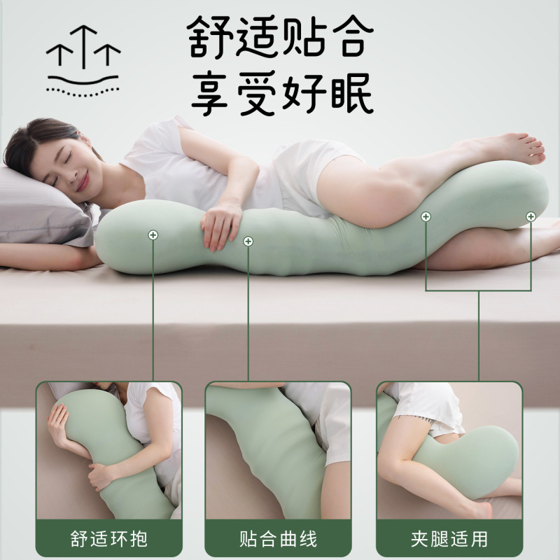 海马抱枕夹腿睡觉女生专用侧睡长条男生款大懒人冰丝孕妇玩偶跨境|undefined