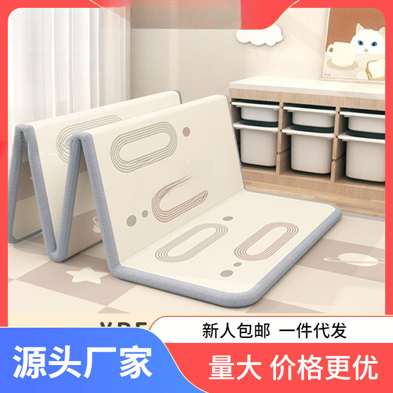 아기 크롤링 매트 두꺼운 거실 접이식 바닥 매트 홈 침실 아기 어린이 접합 폼 무취 크롤링