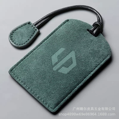 Suitable for Zero Running Card Key – Car key bag - zero-running-dark-green-simple-rope