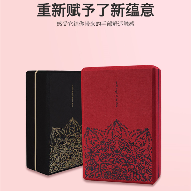 High-density EVA foam yoga brick printing children's dance practice auxiliary leg press fitness brick spot supply