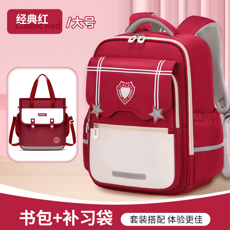 Mochilas escolares Yunduo para estudiantes de primaria, grados 1-6, reducción de la carga, prevención de salpicaduras de agua, múltiples compartimentos, mochilas de gran capacidad para niños, resistentes a la suciedad, hombres y mujeres