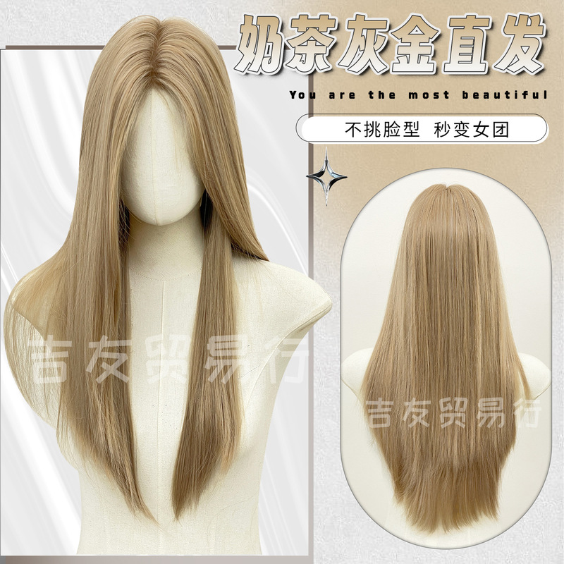 Jiyu Trading Co. Wholesale Long Straight Hair Wigs in Milk Tea Gray Gold for Female Groups, Finely Crafted Front Lace, Age-Reducing Natural Full Wigs