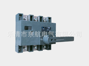 Original Hangzhou Jiang Hsg1-2500/3P4P Isolation Negative Switch Hsg1-3200 Hangshen Electric