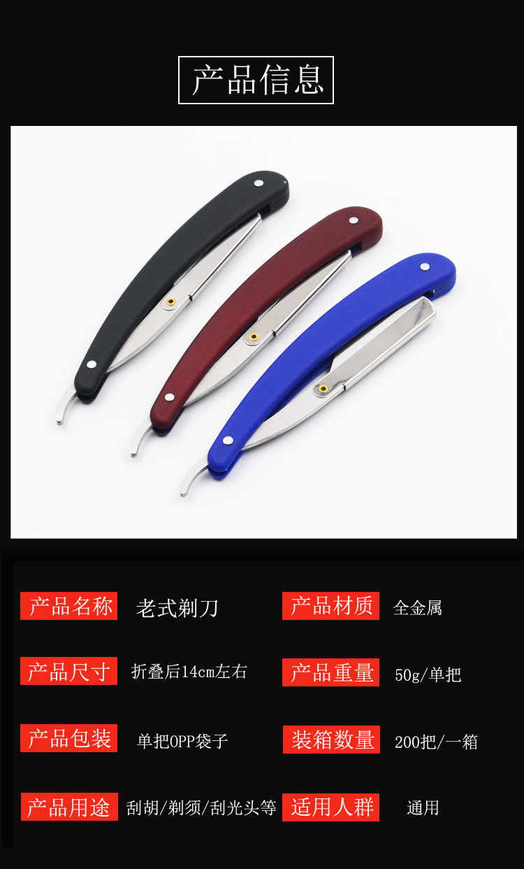 详情2.jpg