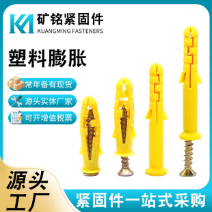 ��Û��˨������Û��С�S�~��Û�ݽz�z��Û�Û˨�^��ᔠ��w�ݽz