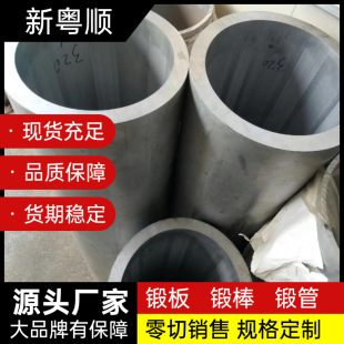 6105�X��F؛Ҏ���Rȫ ���캽���X�Ͻ�ߏ��Ȱ����l����