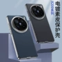 防摔电镀x200provivox200手机套