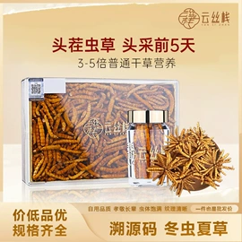 儿童读物;社科生活;四件套
