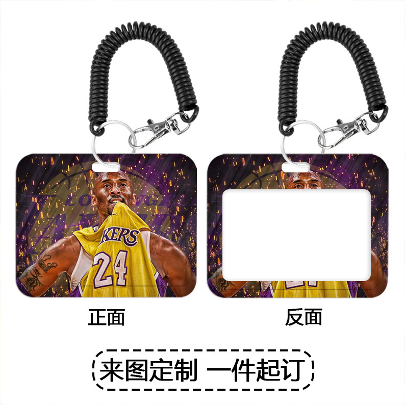 Black Mamba Kobe Card Holder Horizontal Version Male High School Student Campus Card Meal Card Subway Access Control Bus Card Customized Id Card Black Mamba Kobe Card Holder Horizontal Version Male High School Student Campus Card Meal Card Subway Access Control Bus Card Customized Id Card