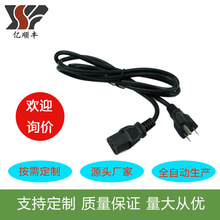 ���ɶ��ơ���Ҏ����Ʒ��β�Դ��