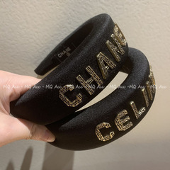 新款韓版復古字母黑色發箍高級感小香風高顱頂百搭壓發頭箍髮飾